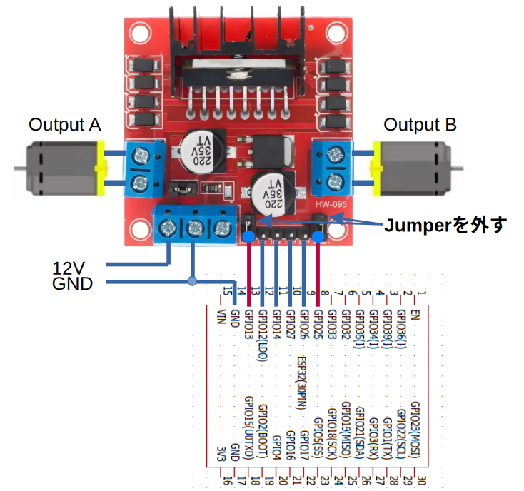 Wiring to ESP32 w/ speed control