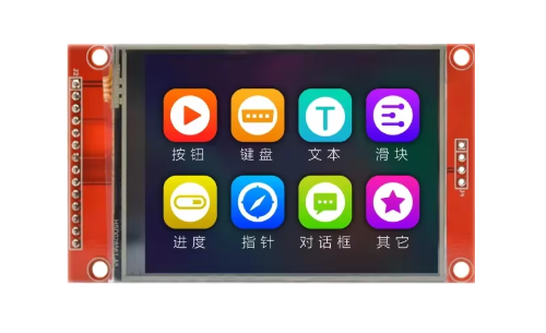 ILI9341_240_320 2.5' LCD