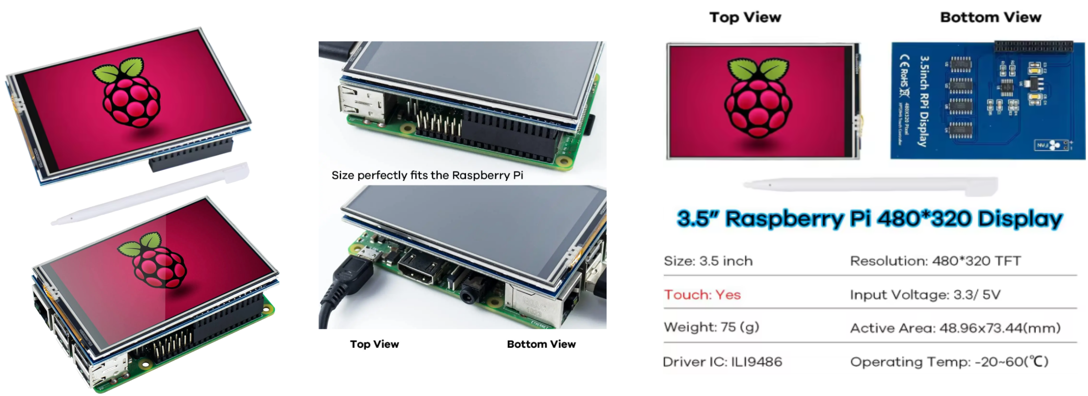 TFT 3.5inch display outline