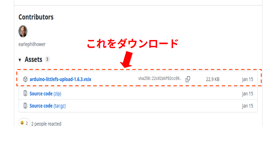 Setup Arduino littleFS Uploader part1.