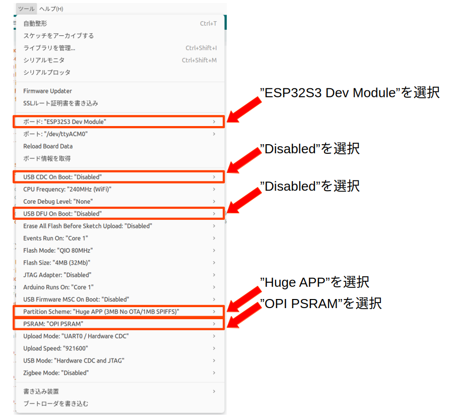 Arduino IDE 2.3.4 Setup