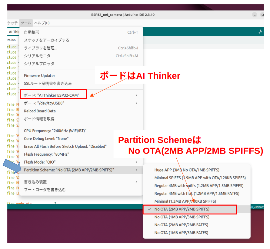 Arduino IDE Setup