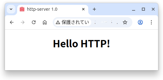 Get request result screen using index.html