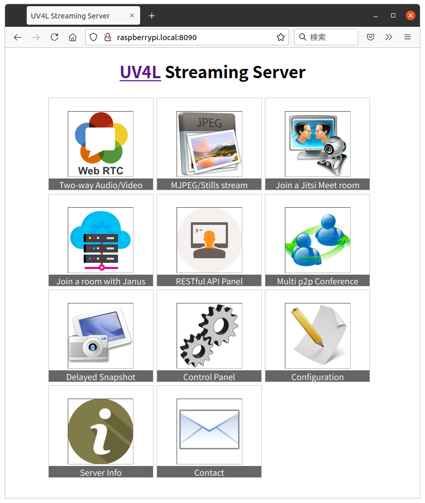 UV4l Main Control Panel