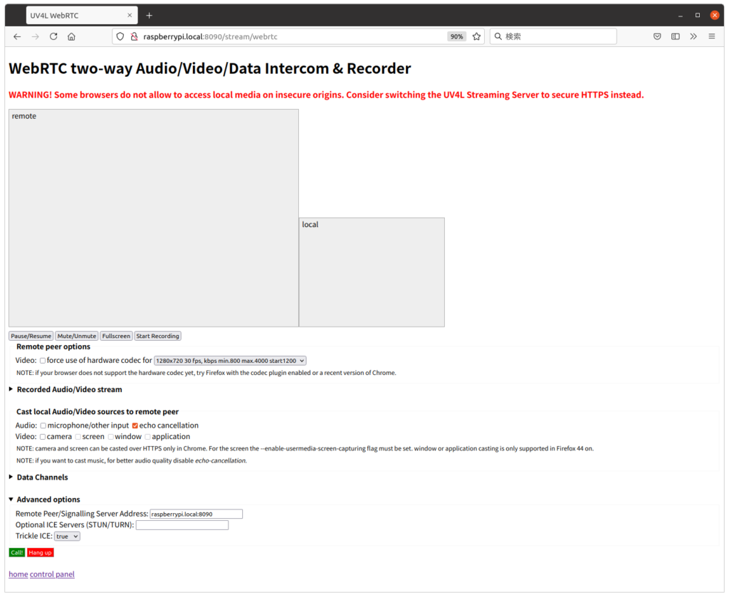 UV4l Streaming Control Panel