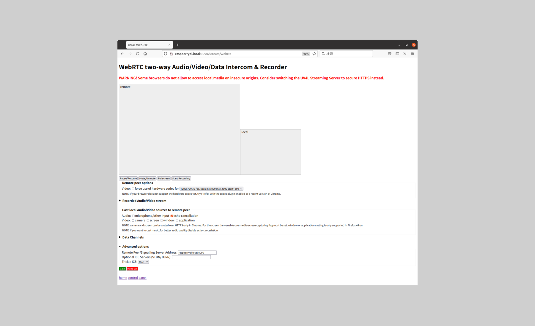 Understanding UV4L's HP code