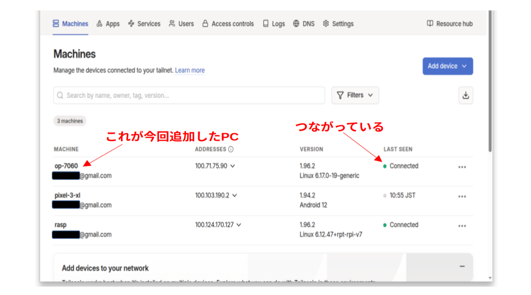 Tailscale Controll page 